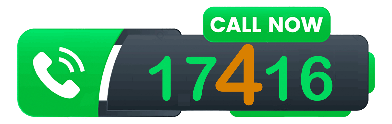 الموسسه الوطنيه